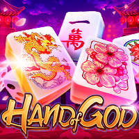 HAND GOD